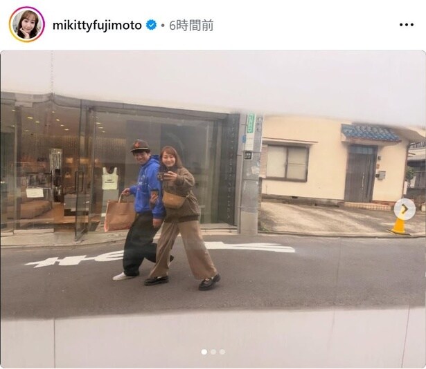 【写真】ミキティ&庄司智春、腕組み仲良しツーショット
