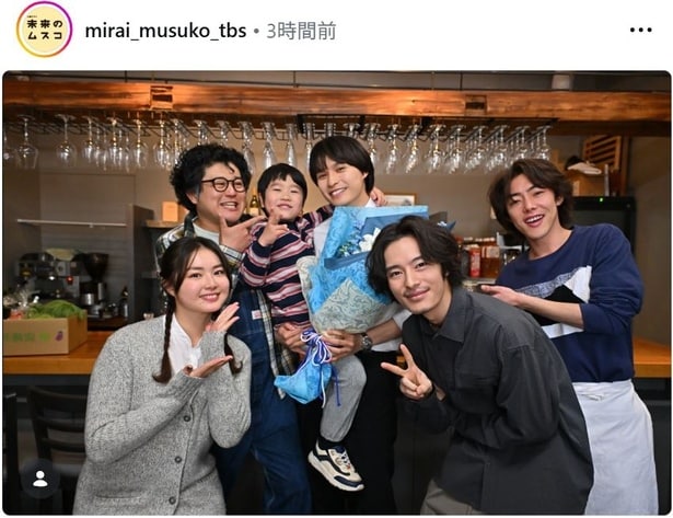 【写真】“ヤノシン”こと兵頭功海、笑顔のクランクアップに反響