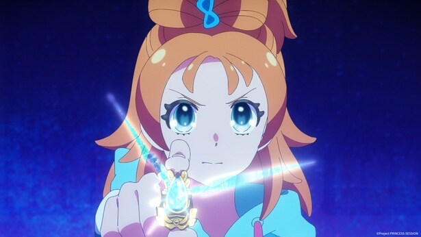 「プリンセッション・オーケストラ」より