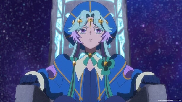 「プリンセッション・オーケストラ」より