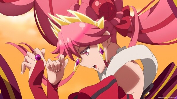 「プリンセッション・オーケストラ」より