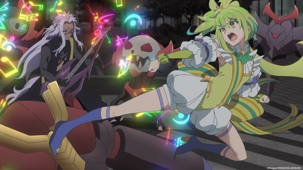 「プリンセッション・オーケストラ」より
