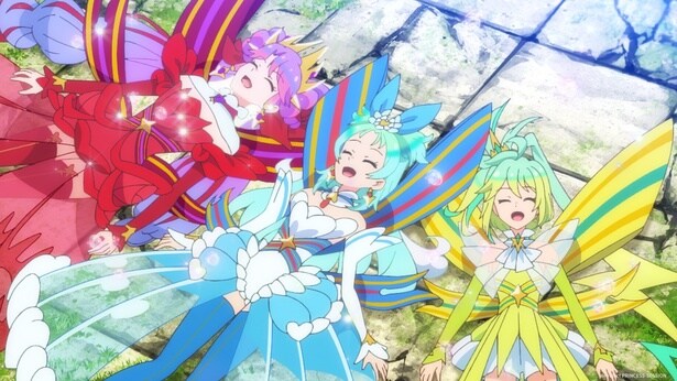 「プリンセッション・オーケストラ」より