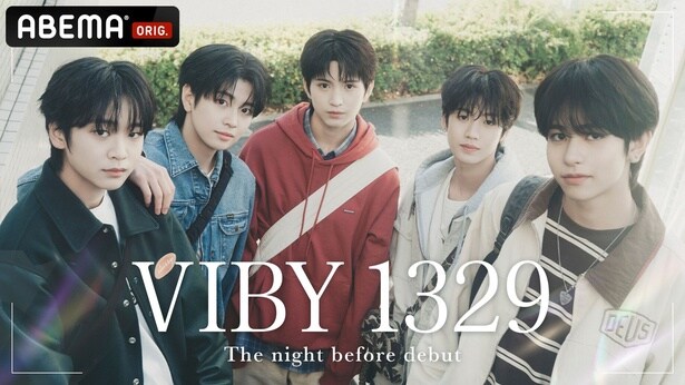 VIBY