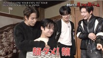 次世代K-POPグループ「CLOSE YOUR EYES」名古屋公演後の打ち上げで“日本バラエティの洗礼”を浴びる “激痛足ツボ”に大絶叫