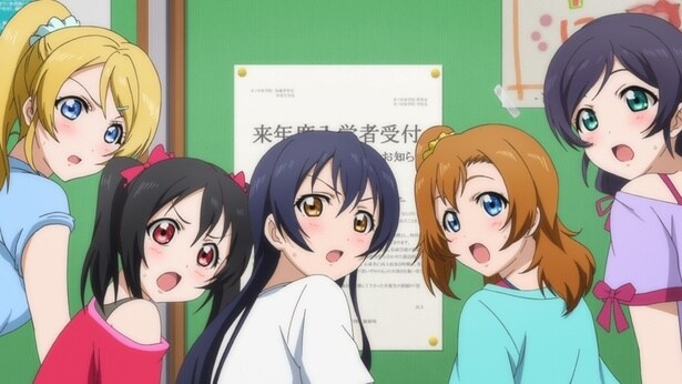 『ラブライブ！』