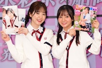 西永彩奈、グラビア卒業へ覚悟「5月末まで走り抜けたい」　船岡咲は本音吐露「まだ早くない？」