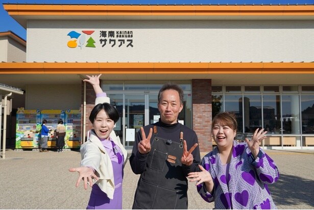 「一職入魂！情熱ワーカー」初回は大人気・道の駅を訪問
