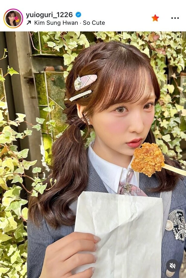 【写真】揚げもみじに“キュン”…小栗有以、“フーフー”味わう姿