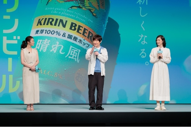 (左から)今田美桜、内村光良、天海祐希