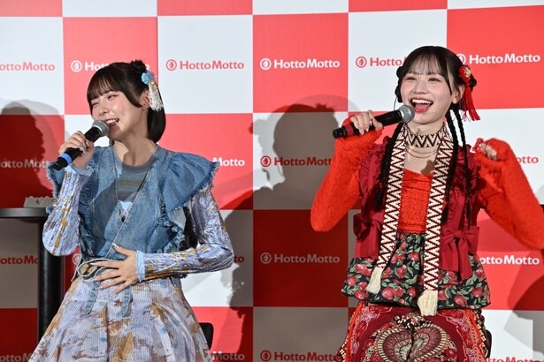 「ほっともっと新CM発表会」より