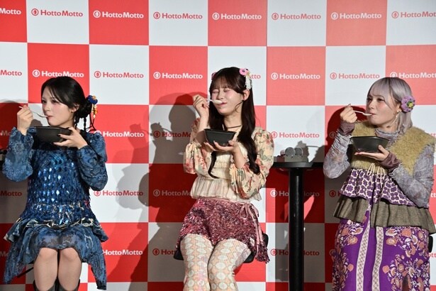 「ほっともっと新CM発表会」より