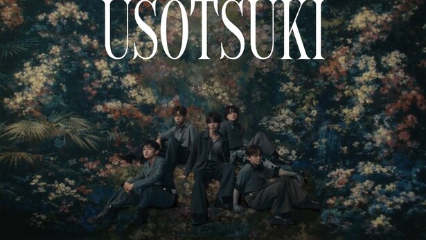STARGLOW・ADAM「みんなと一緒に歌える日が待ちきれません」、2ndシングル「USOTSUKI」MVを公開