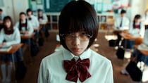 クラスメートの体操着を盗み…“思春期”生々しく描く鈴木福＆あのW主演「惡の華」4月10日より配信スタート