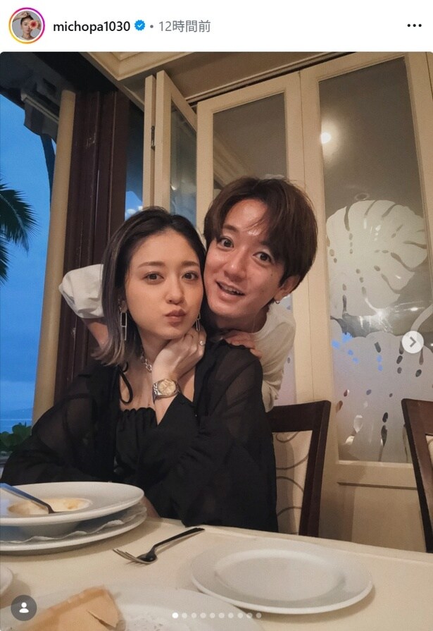 【写真】みちょぱ、夫・夫・大倉士門との誕生日旅行ショットを公開