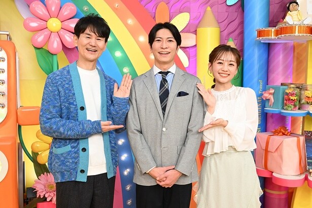 ＜ヒルナンデス！＞伊藤遼アナが新アシスタントに決定　浦野モモアナと2人体制に「少しでも違ういい色を加えられれば」