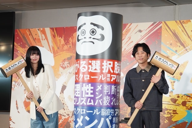 「『丸亀うどんメシ』新商品発表会」より