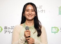 岡田結実が夫と毎日繰り広げている激しい戦いを告白「夫と争奪戦です」