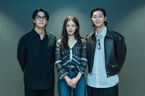 パク・ソジュン×オム・テグ出演「ボーン・ギルティ(原題)」配信決定　裏社会での生き残りをかけたアクションサスペンス