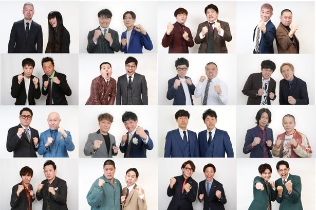 金属バットが最高得点で「ノックアウトステージ16→8」へ進出　マヂラブ野田「一番出たくない大会かも」＜THE SECOND＞