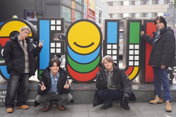 Aぇ! group