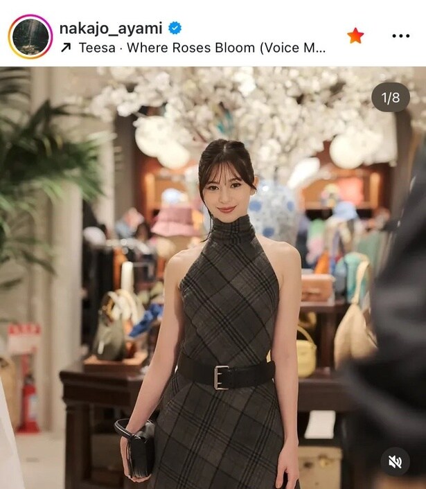 【写真】中条あやみ、美肩が眩しいチェックドレス姿に「前髪ありに動揺が」の声