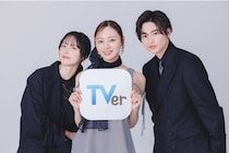 乃木坂46梅澤美波＆西垣匠＆加藤小夏が恋愛ドラマ『失恋カルタ』の秘話を明かす「自分とリンクするところがたくさんあった」