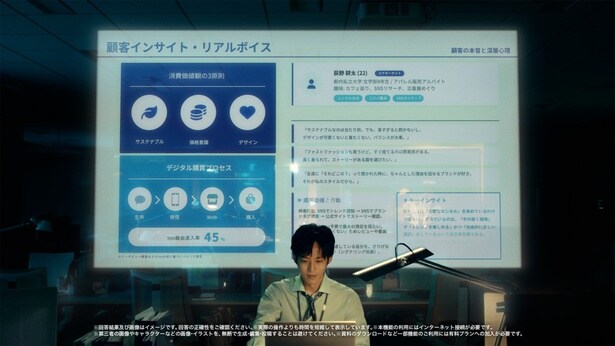 Genspark新TV-CMより