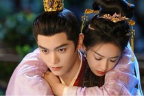 ディン・ユーシー×ビクトリア初共演の中国ドラマ日本初放送＜山河枕～Promise of Love～＞