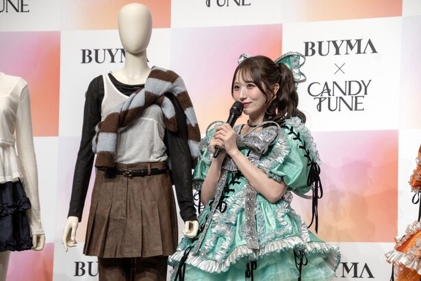 「BUYMA×CANDY TUNE 新CM発表会」より