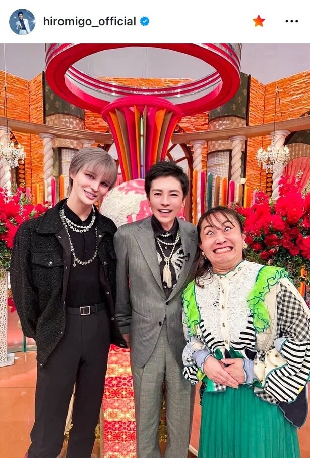 【写真】50歳若返ったかと思うほど…郷ひろみ、アイドル時代にタイムスリップしたかのような姿