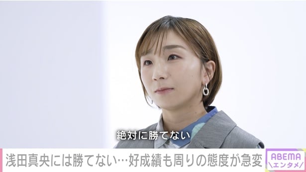 元フィギュア・高橋成美、9歳で描いた夢と12歳で初めての挫折「浅田真央ちゃんに絶対勝てない」＜Re:MAKE＞