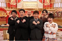 ＜ナゾトレMAXXX＞初回から“イケオジ”と“イマドキ”がバチバチ　Snow Man阿部亮平「僕は身を削った覚えはない！」