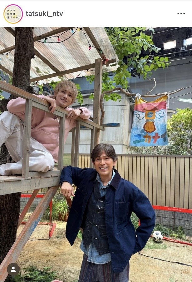 【写真】まるで子どもと保護者…町田啓太＆江口洋介のツリーハウスでの1枚