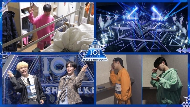 INIが「PRODUCE 101 JAPAN 新世界」#2にサプライズ登場