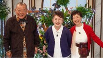 加賀まりこが語る歴史的人物・川端康成との交流、石川さゆり＆浅丘ルリ子との仲良し秘話＜鶴瓶ちゃんとサワコちゃん＞