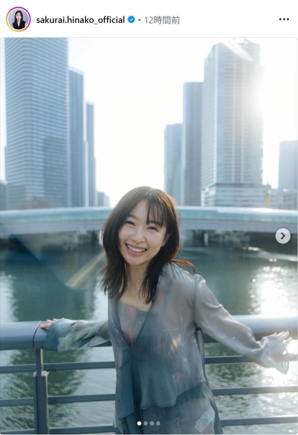 【写真】桜井日奈子、カメラ目線でキラキラ笑顔