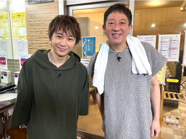「サバンナ高橋の、サウナの神さま」より