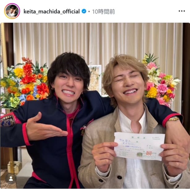 【写真】町田啓太、M!LK・佐野勇斗と笑顔のツーショットを公開