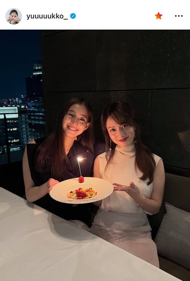 【写真】「まりちゃんが誕生日のお祝い」…新木優子、親友・谷まりあとの夜景ディナー