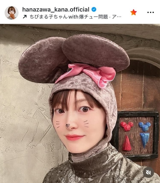 【写真】チューコスがここまで似合うとは…花澤香菜、ねずみ耳＆ひげメイク