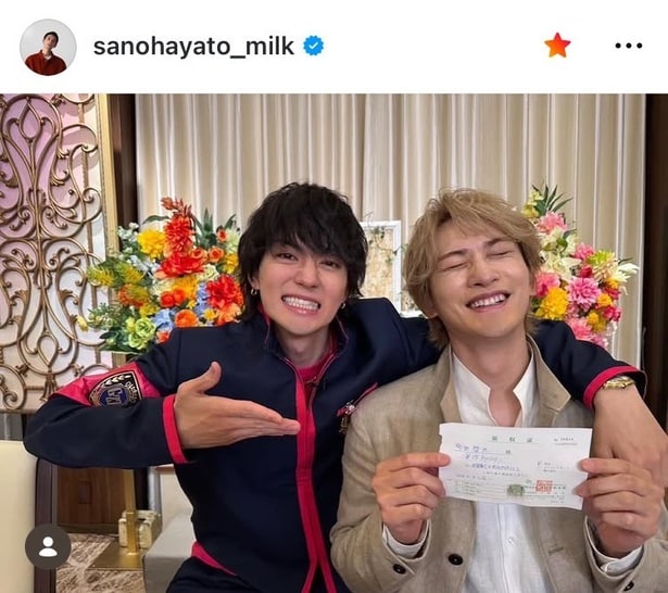 【写真】町田啓太との笑顔が眩しすぎる…佐野勇斗、バディ映画のコンビのような1枚