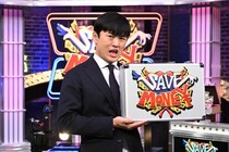 劇団ひとり、陣内智則の前で50万円が溶けた夜を告白　新番組で狙う“あぶない”ターゲットも＜賞金先渡しクイズ＞