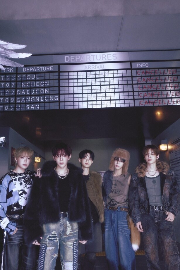 VERIVERY