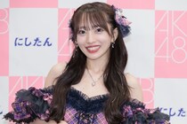 向井地美音「全肯定してくれるタイプの方、待ってます(笑)」AKB48卒業後の“恋愛”や理想のタイプを赤裸々に告白