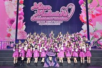 AKB48向井地美音13年間の集大成…“大成功オタク”として歩んだ夢の軌跡と笑顔の卒業コンサート