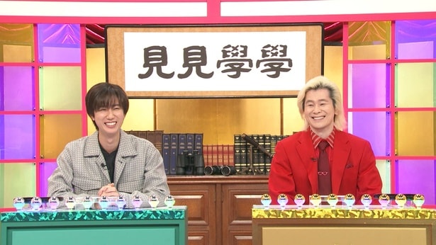  「アベレーザーの見見学学」が4月5日(日)に放送