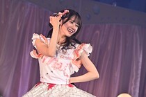 STU48中村舞、誕生日にソロコン＆プロデュース公演を開催「皆さんから愛をもらってたくさん成長することができた」