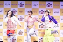 MyM(大島、よしこ、まひる)、サク山チョコ次郎への強すぎる愛を告白「一生しがみついていきたいです！」 コラボ楽曲を生披露