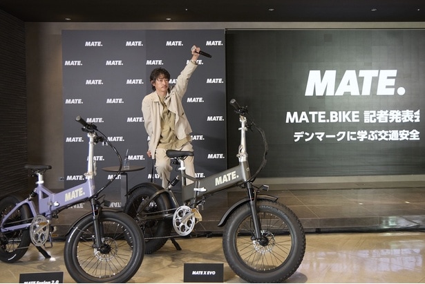 窪塚洋介登壇「MATE.BIKE記者発表会 デンマークに学ぶ交通安全」より
